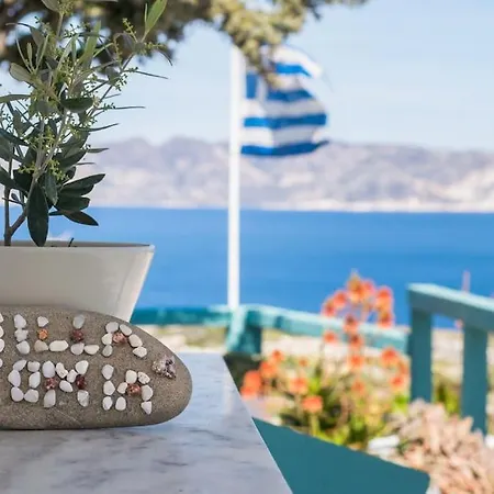 Gemilos Nest Komia Exterior photo