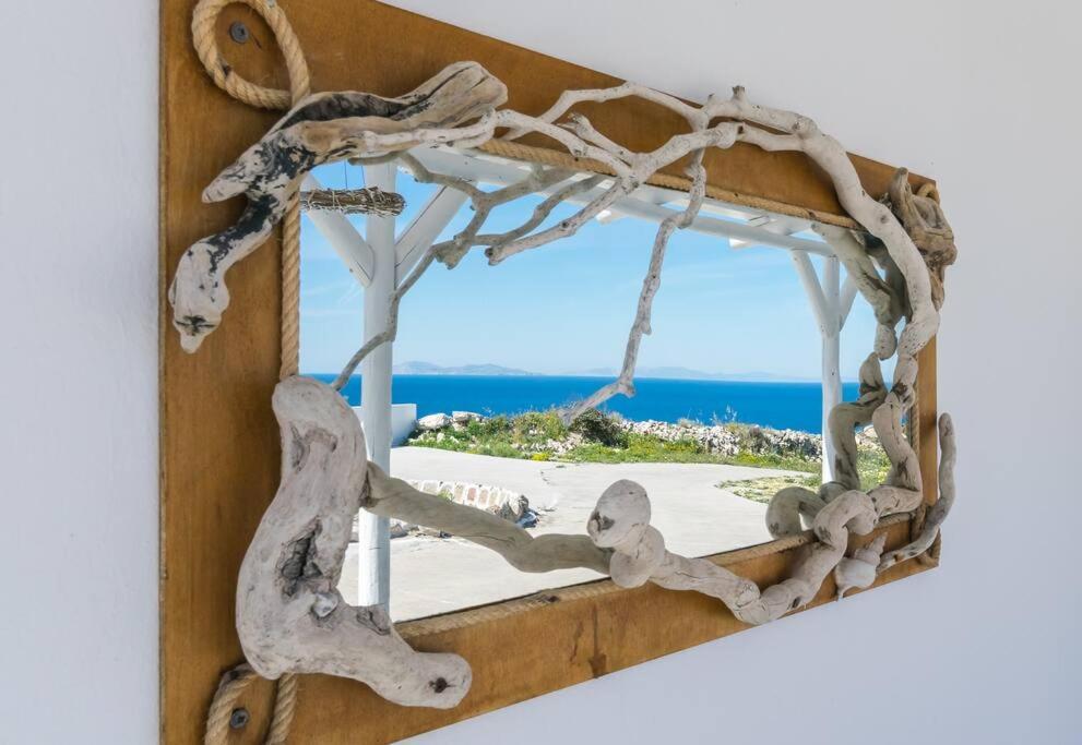 Gemilos Nest Komia