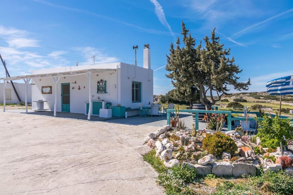 Gemilos Nest Holiday home Komia