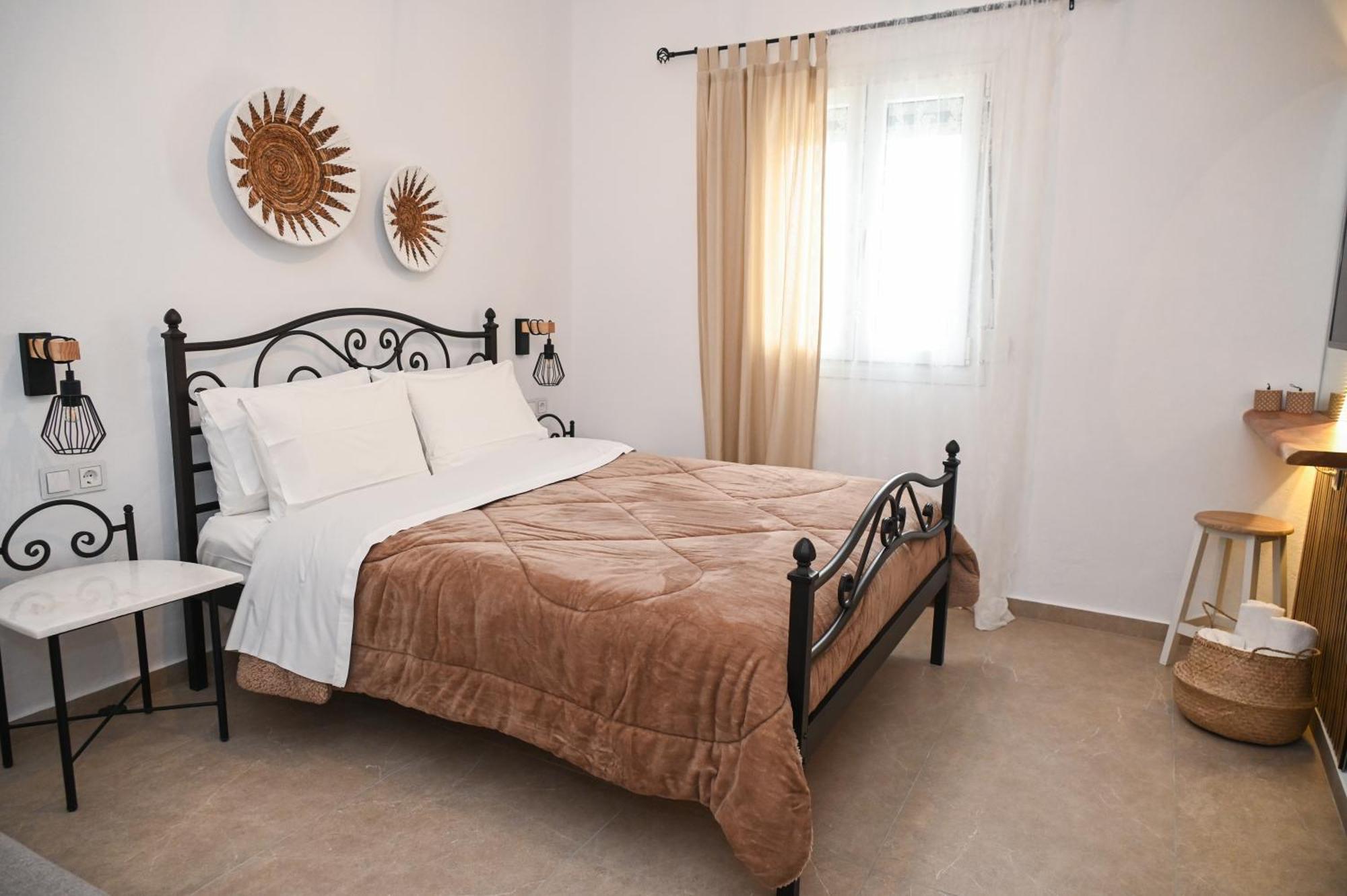 Gemilos Nest