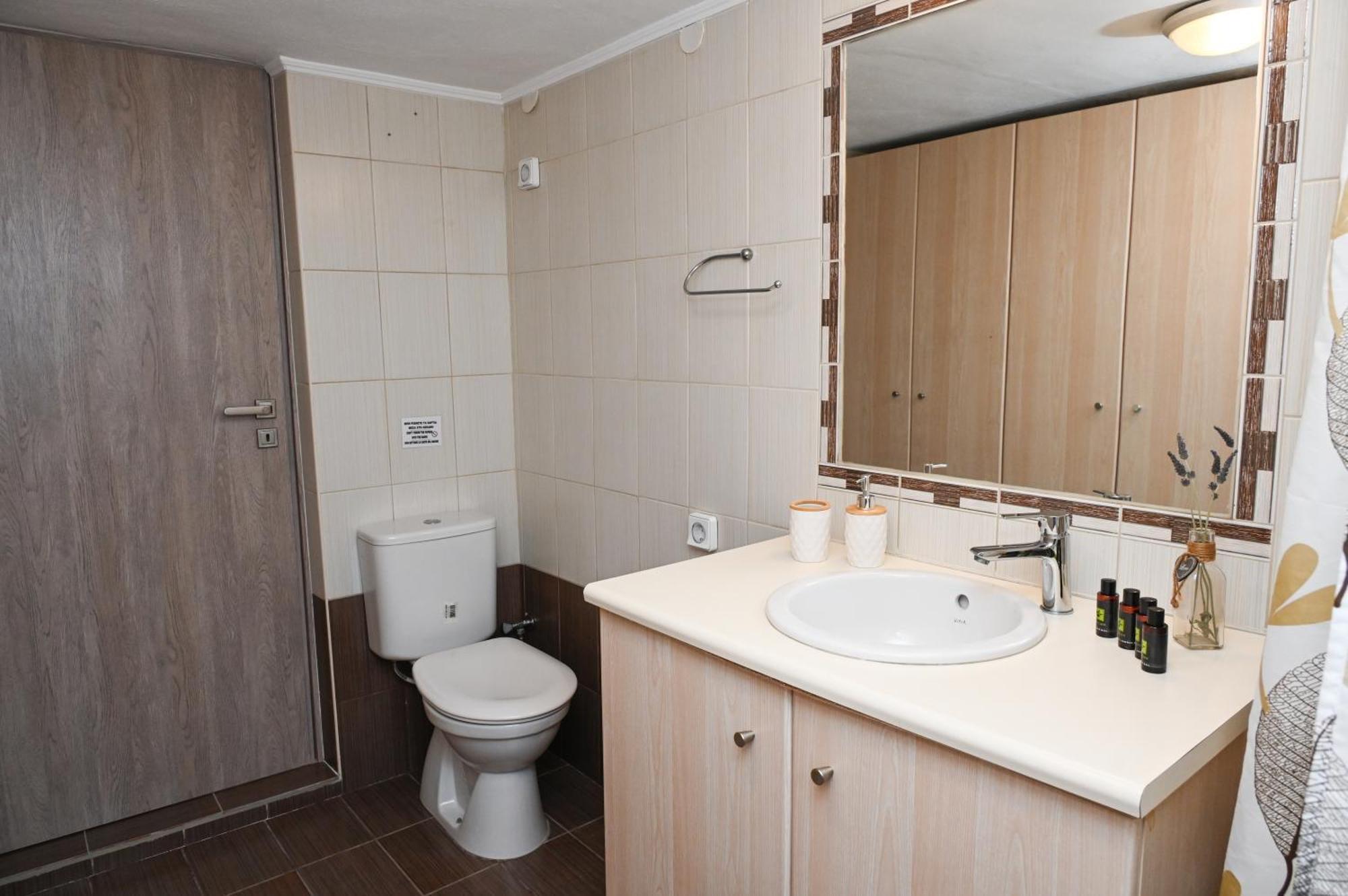 Holiday home Gemilos Nest Komia